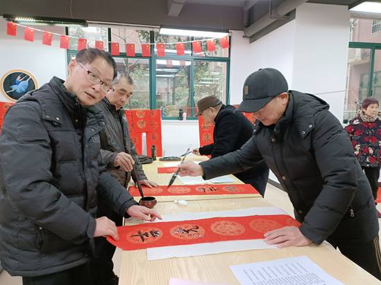 喜迎新春，共話團圓——發展養老開展慶祝春節系列活動