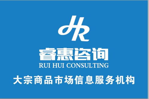 淄博?；菪畔⒆稍?xún) 專(zhuān)業(yè)信息咨詢(xún)服務(wù)助您把握發(fā)展機(jī)遇