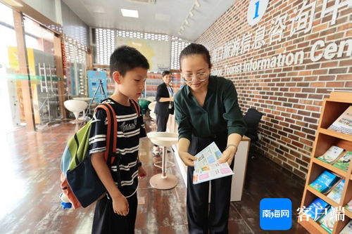 海口信息咨詢(xún)服務(wù)案例獲評(píng)全國(guó)旅游公共服務(wù)優(yōu)秀案例，展現(xiàn)城市旅游新標(biāo)桿