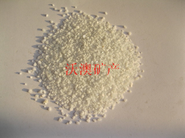 沃澳礦粉與化工的交匯 從靈壽縣加工到產業升級之路